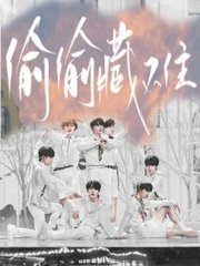 天美果冻星空精东mv